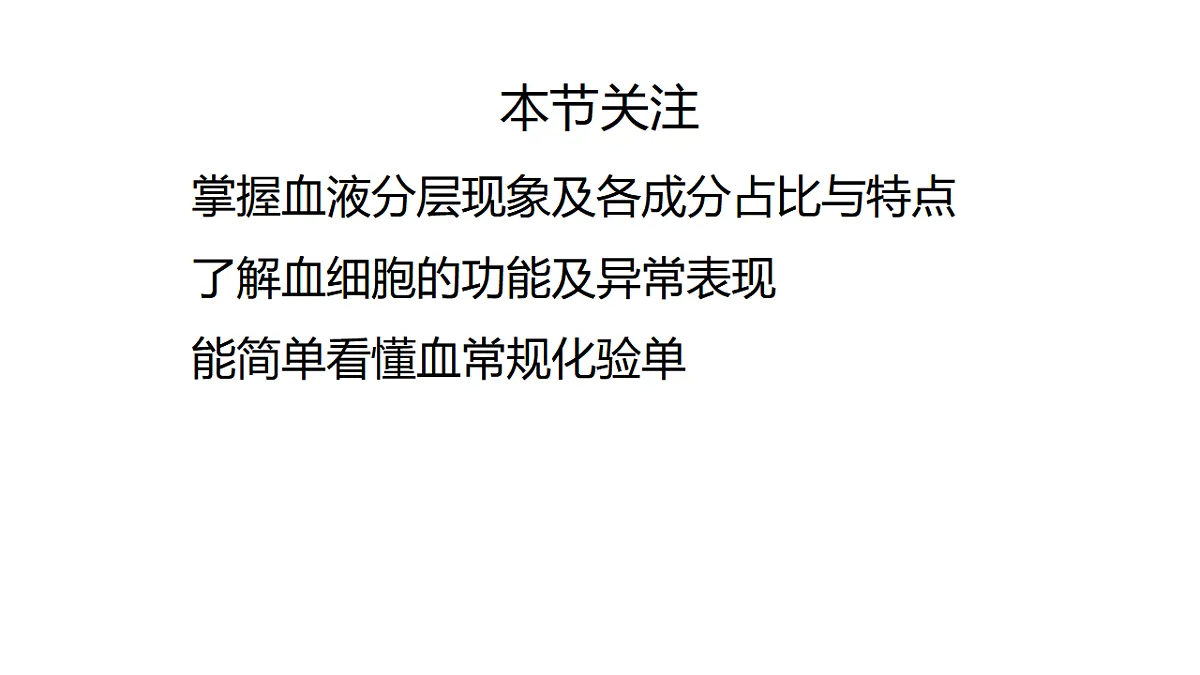 17756997第2页