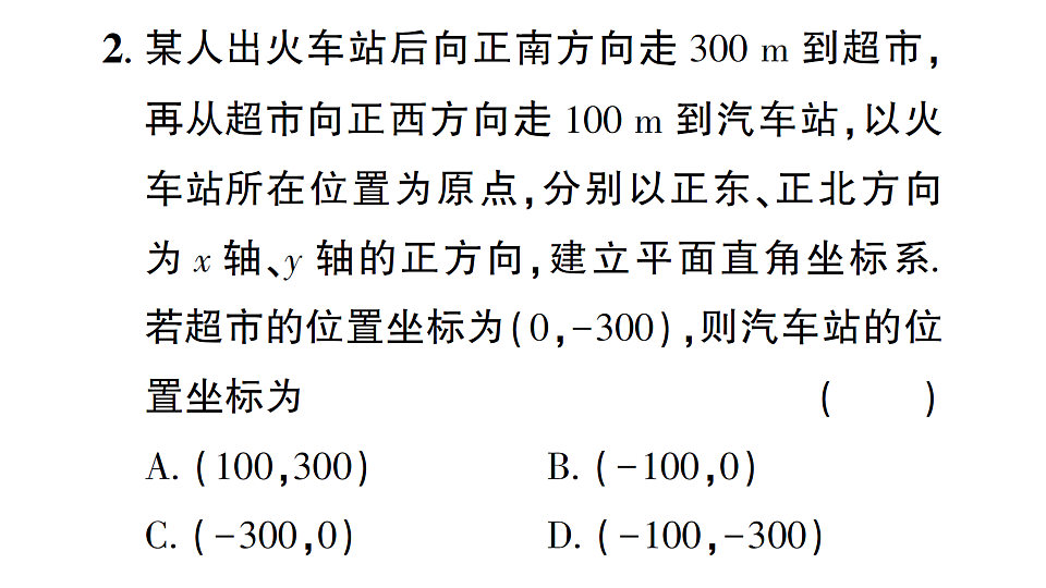 17757403第3页
