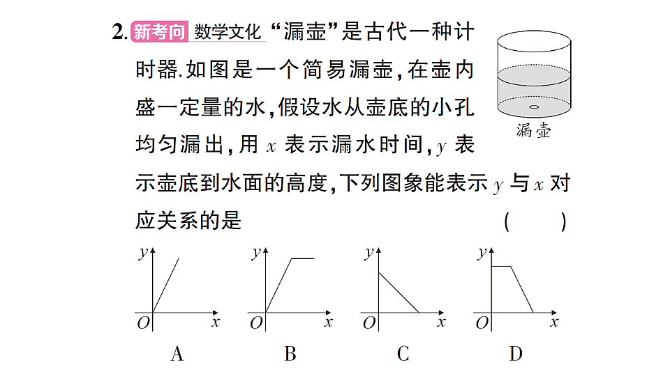 17757435第3页