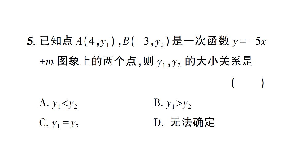17757435第6页