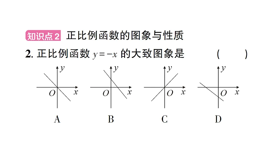 17757440第4页