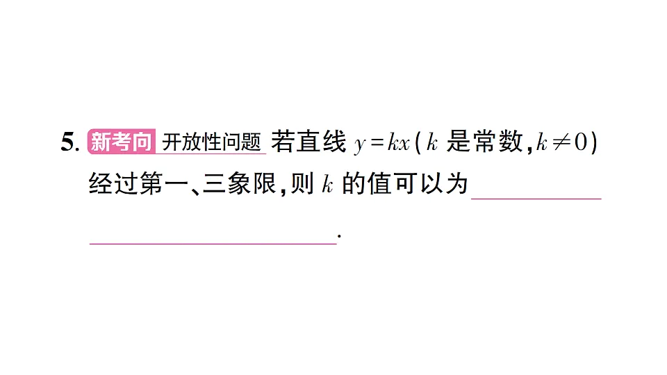 17757440第7页