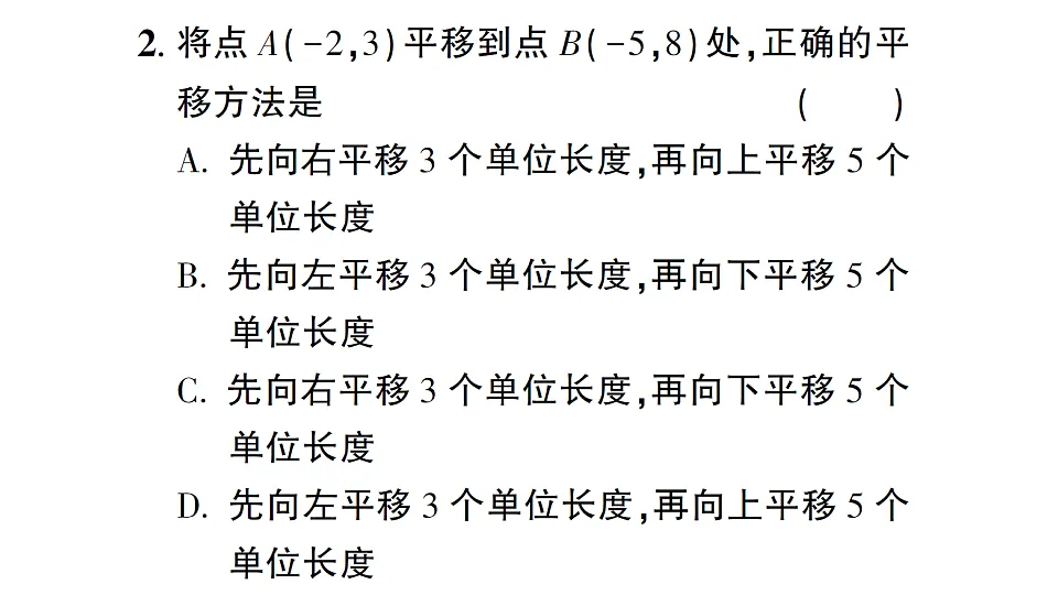17757445第4页