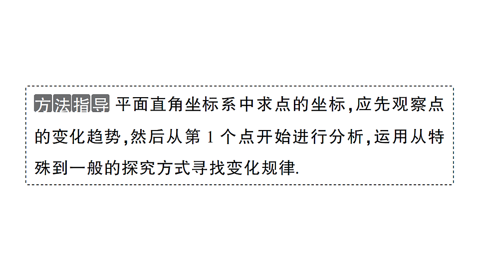 17757463第2页
