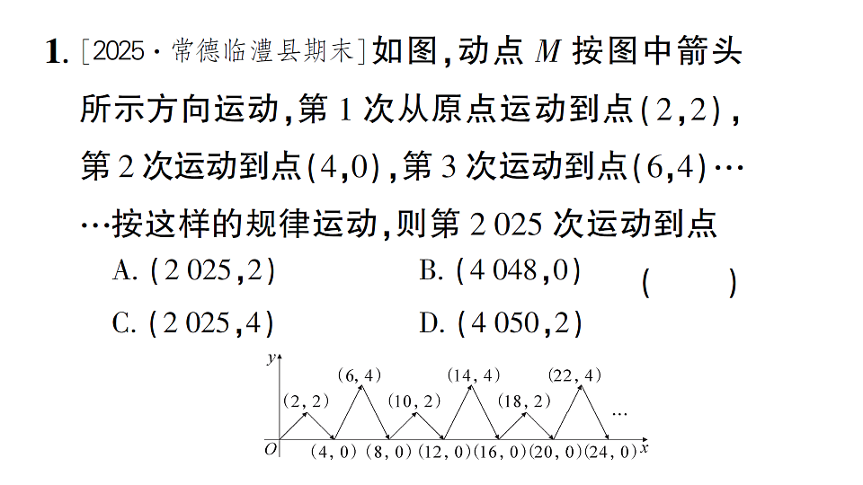 17757463第3页