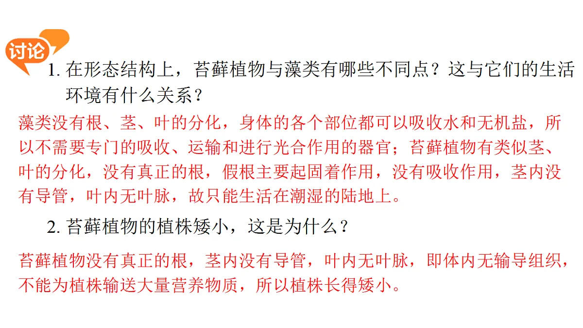 17757563第8页