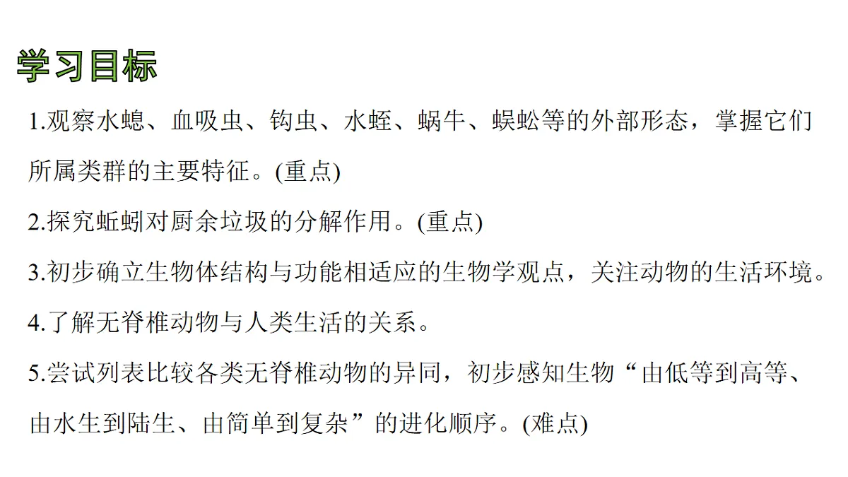17757565第3页