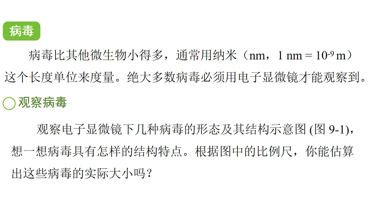 17757567第5页