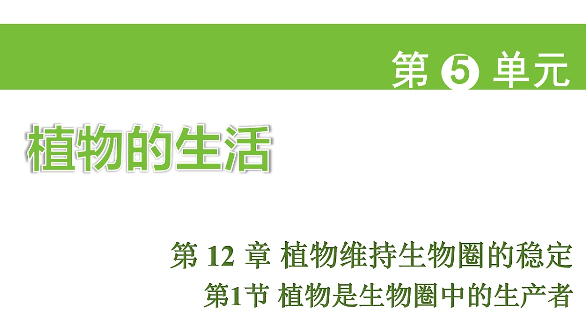 17757574第1页