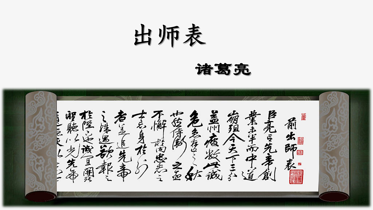 17757668第1页
