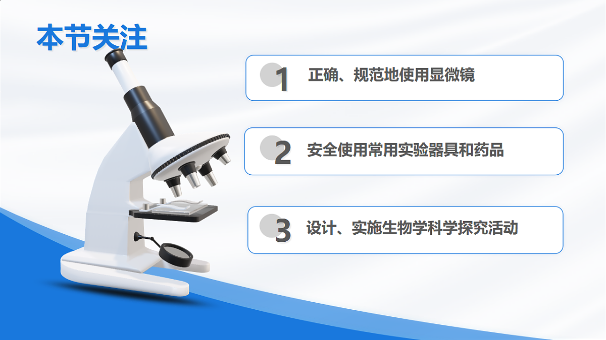 17758019第2页