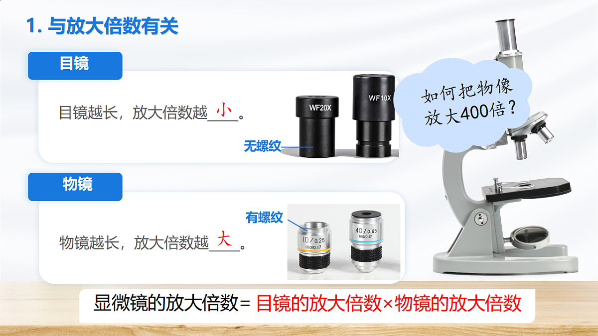 17758019第8页