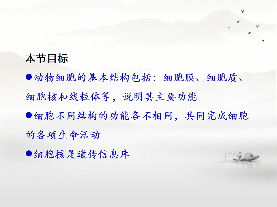 17758079第2页
