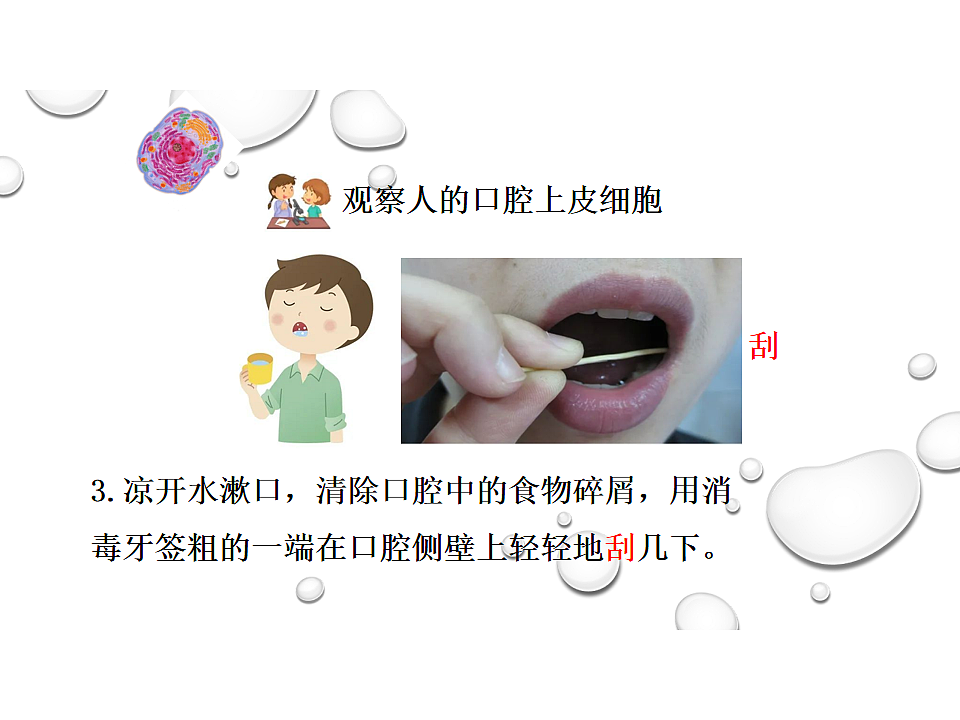 17758079第7页