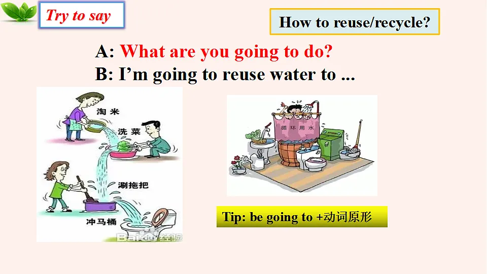 17758176第5页