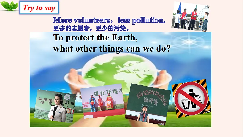 17758177第4页