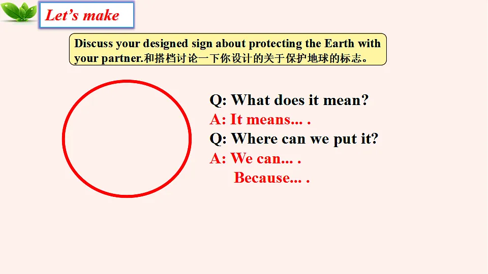 17758177第7页
