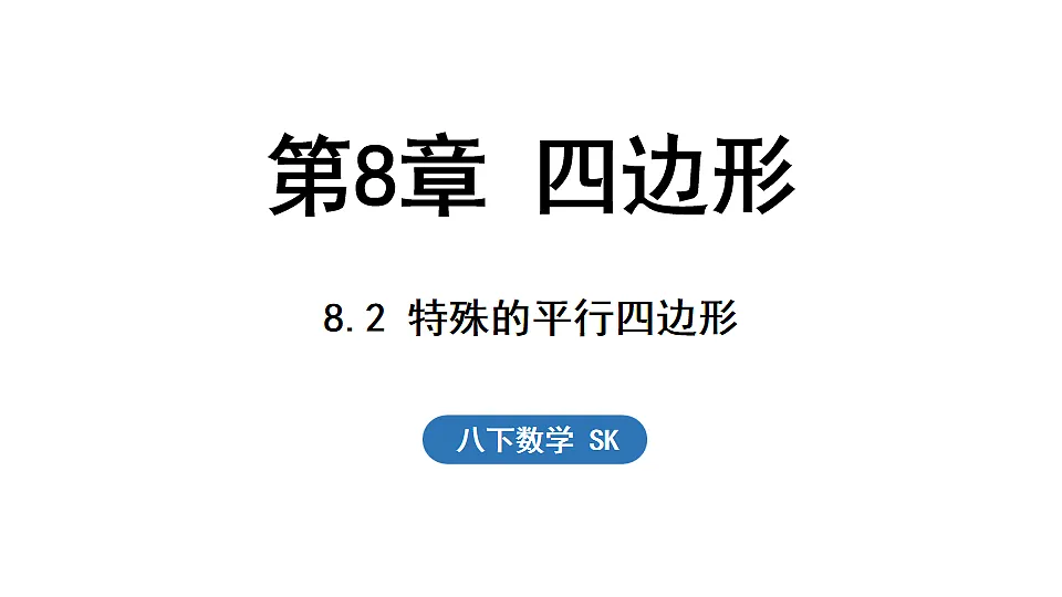 17759063第1页