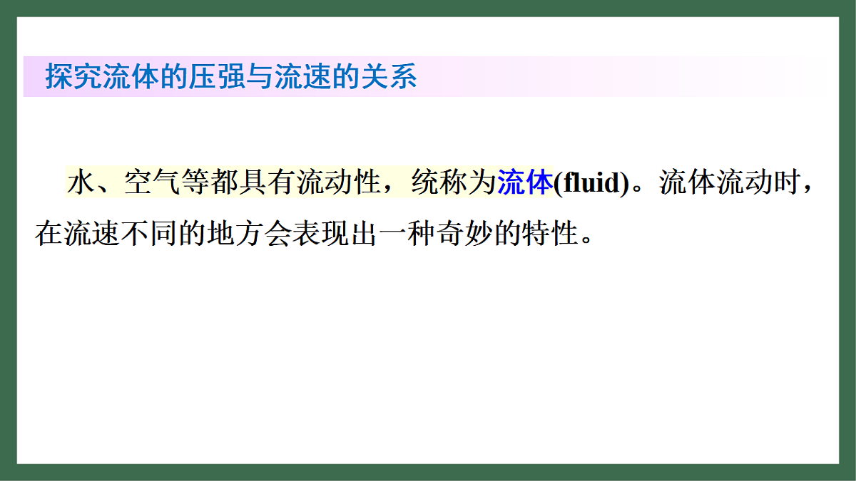 17760035第6页