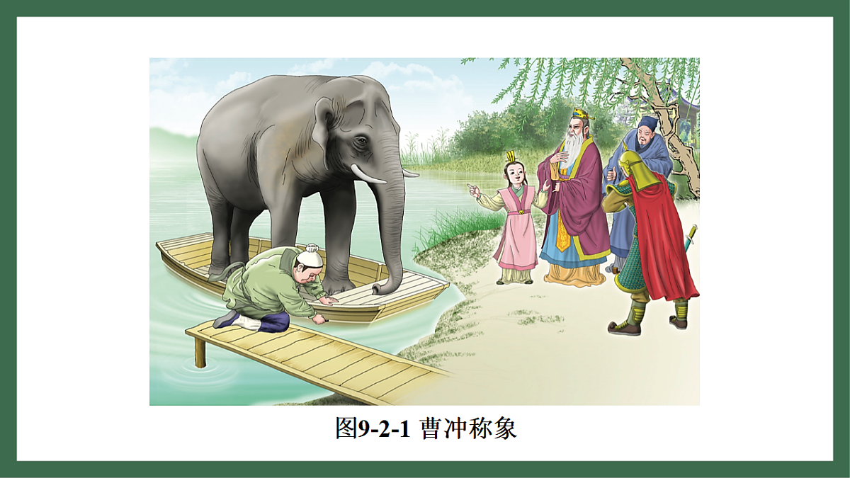 17760037第5页