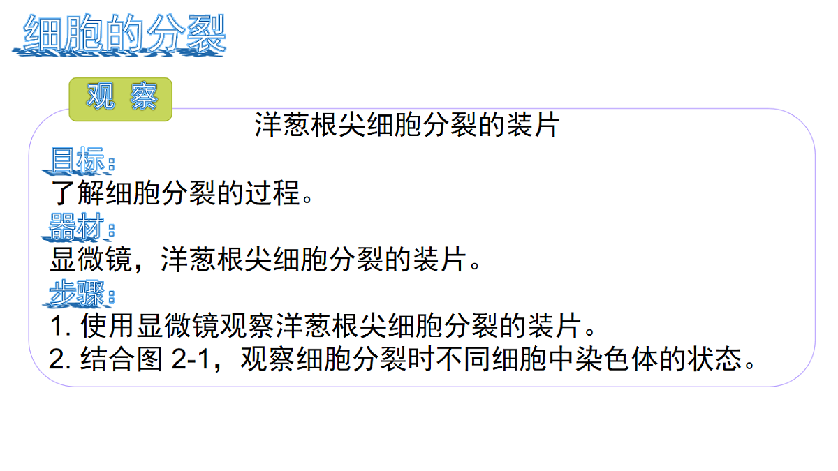 17760368第8页