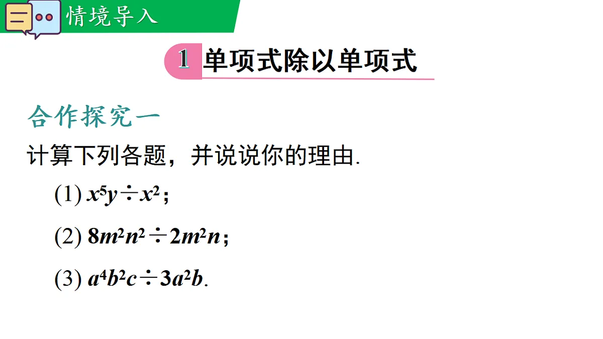 17760396第5页