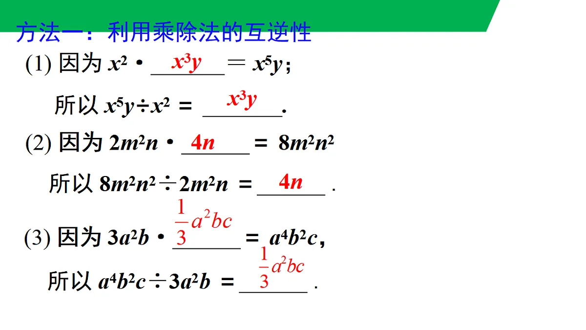17760396第6页