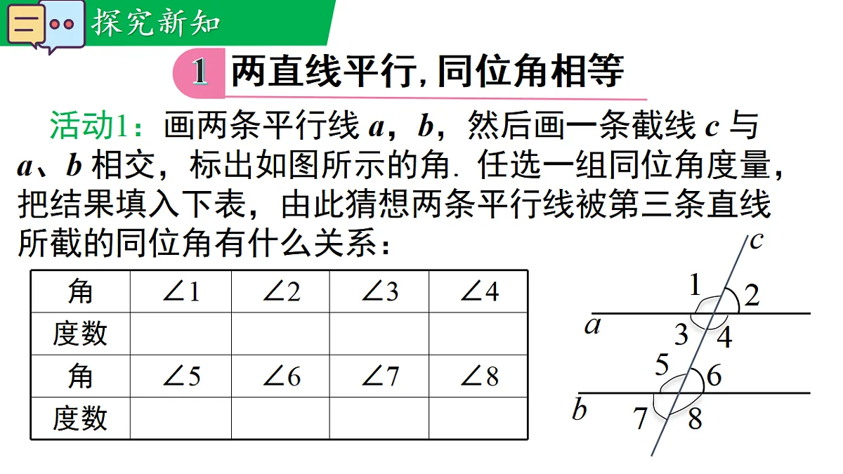 17760397第4页