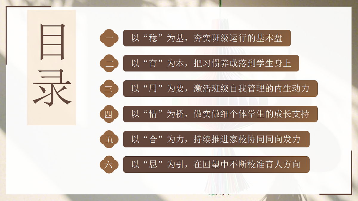 17760451第3页
