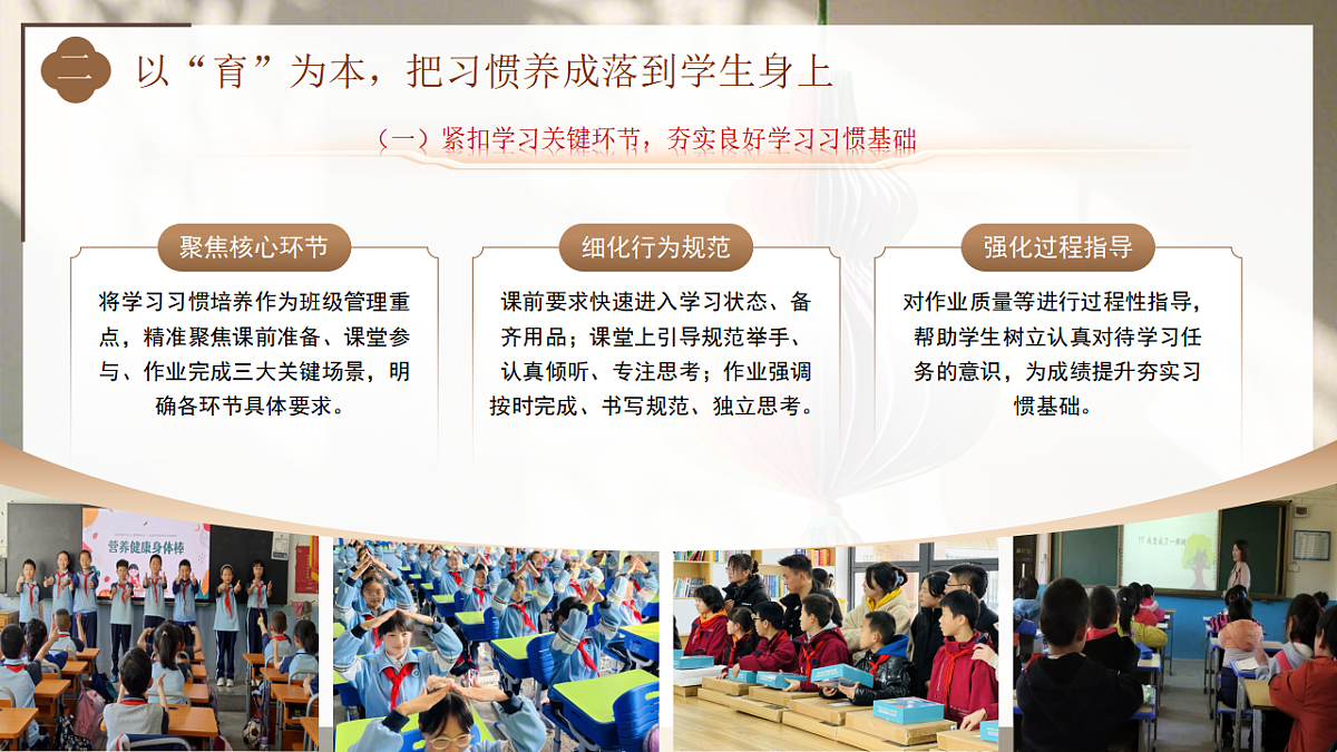 17760451第6页