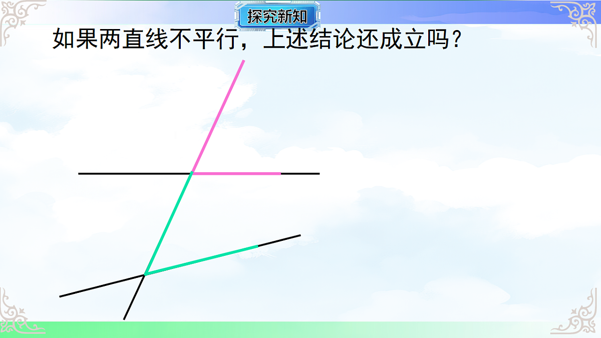 17760648第8页