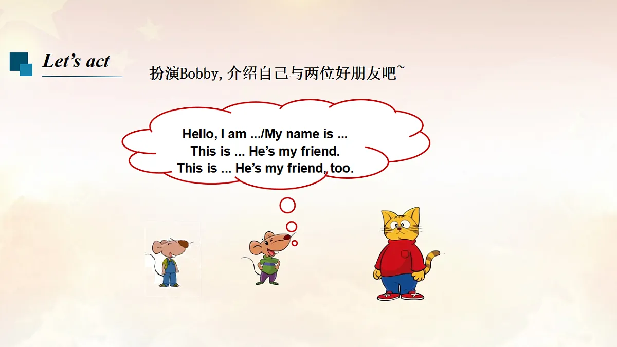 17761240第7页
