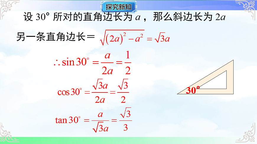 17761303第5页