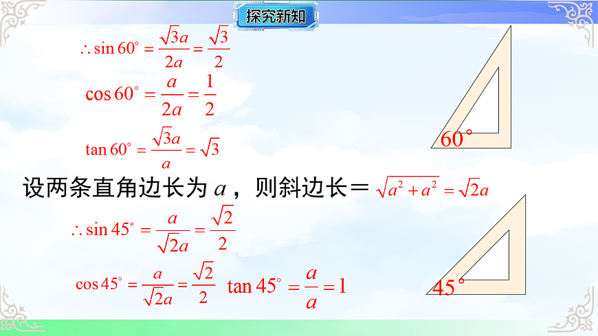 17761303第6页