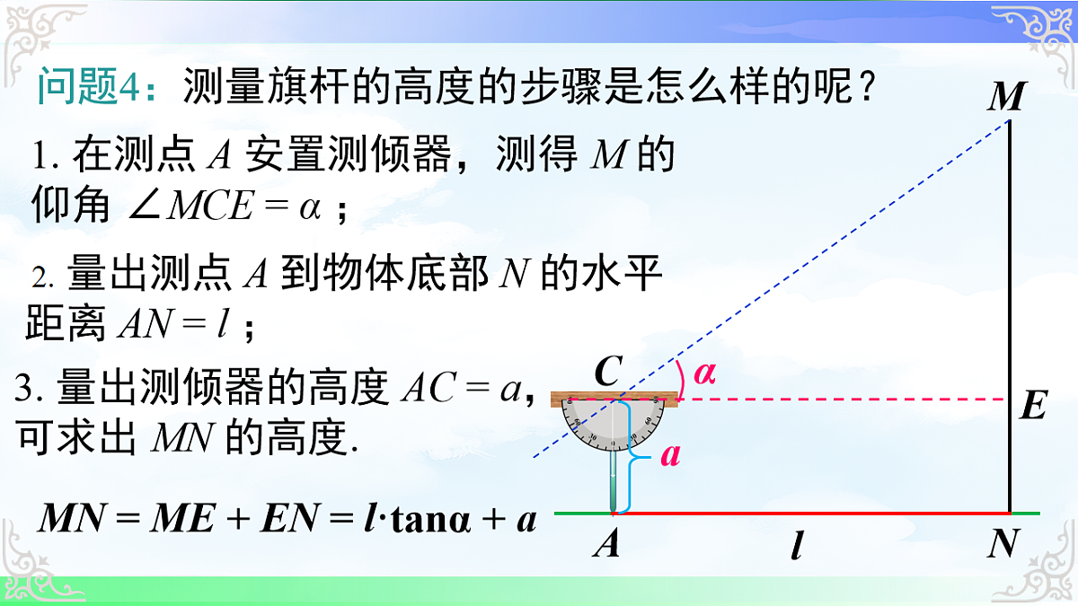 17761307第7页