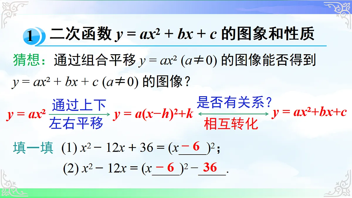 17761314第3页