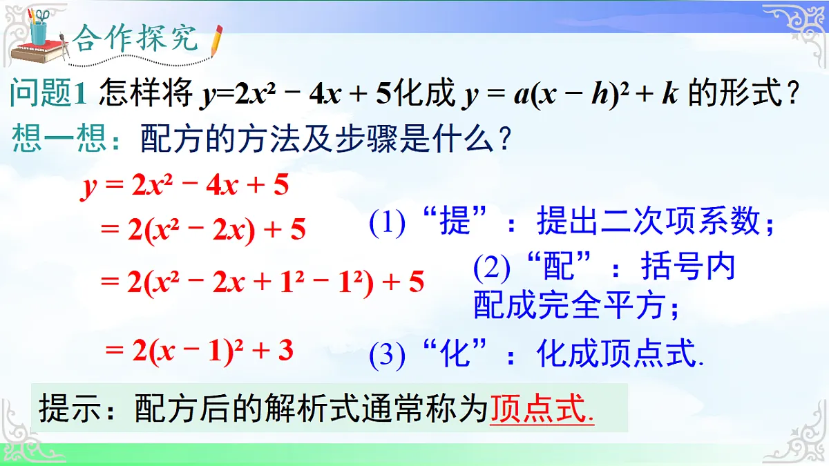 17761314第4页
