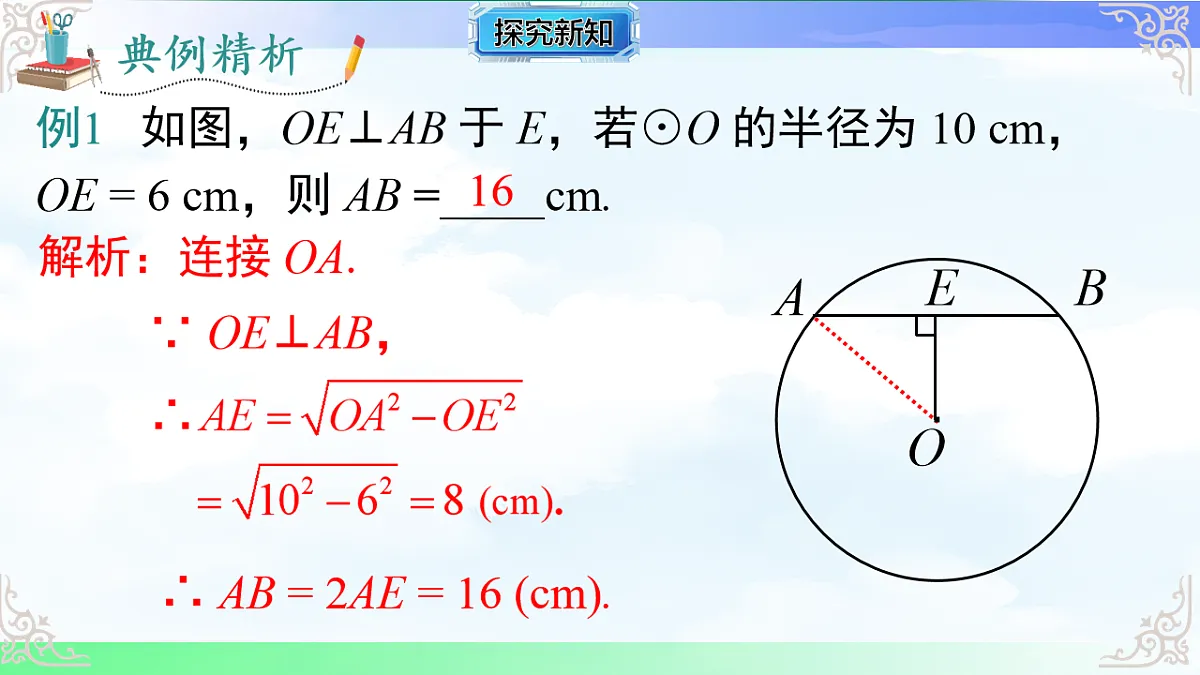17761322第7页