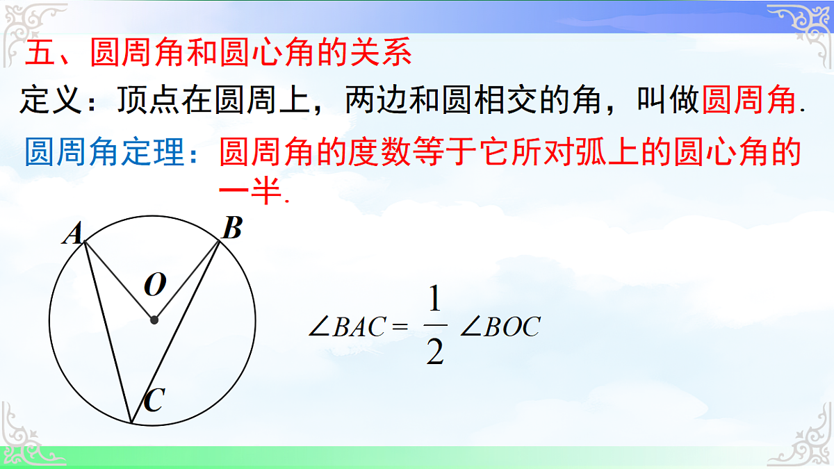 17761331第8页
