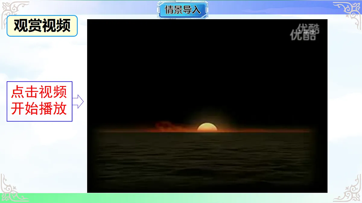 17761465第3页