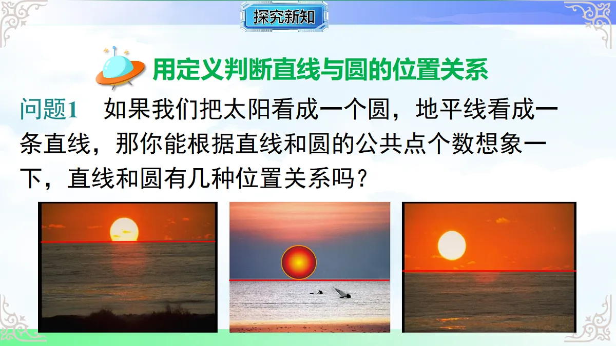 17761465第4页