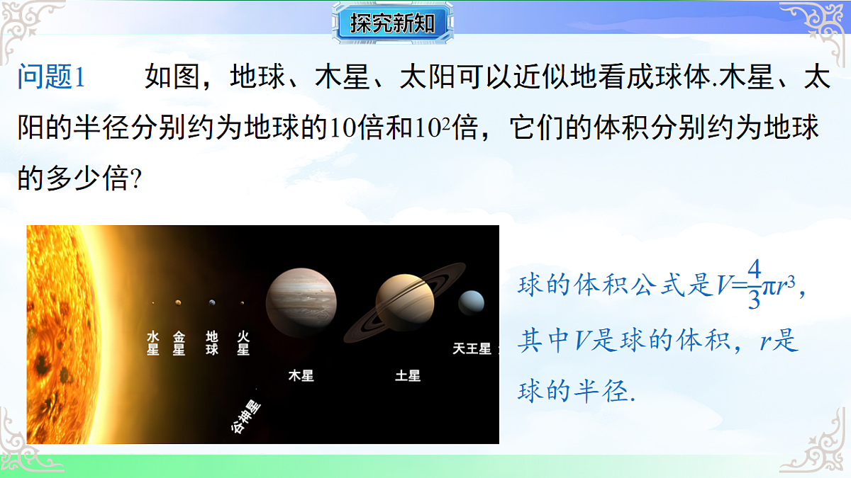 17761637第4页
