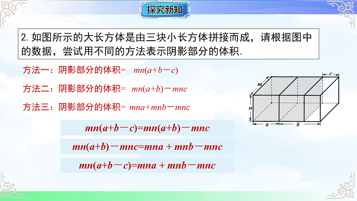 17761640第5页