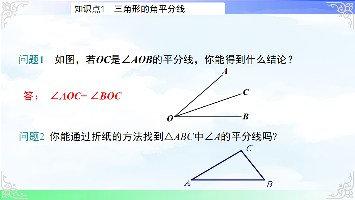 17761648第5页
