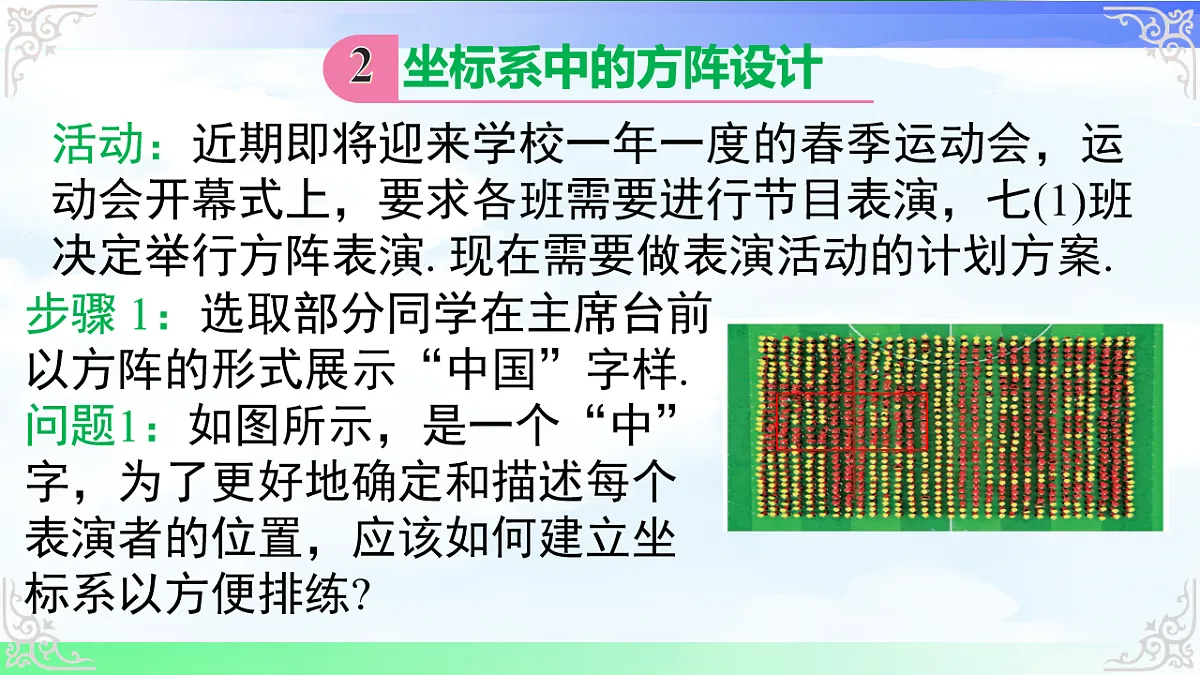 17761692第5页
