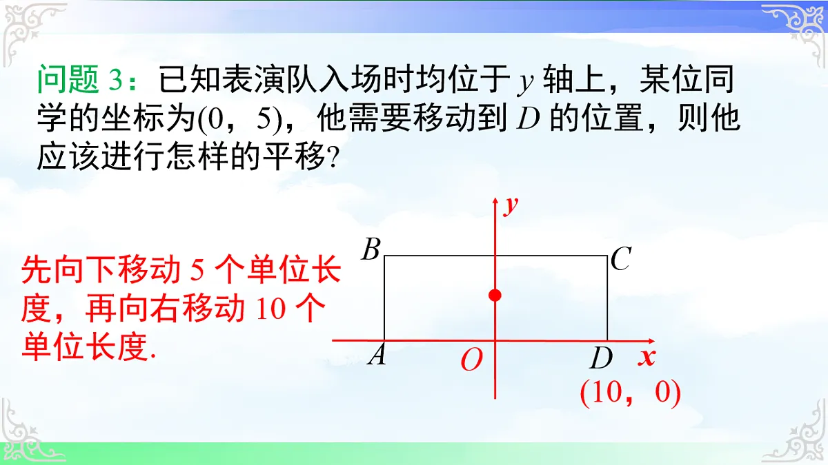 17761692第7页