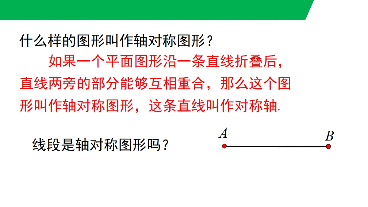 17761865第3页