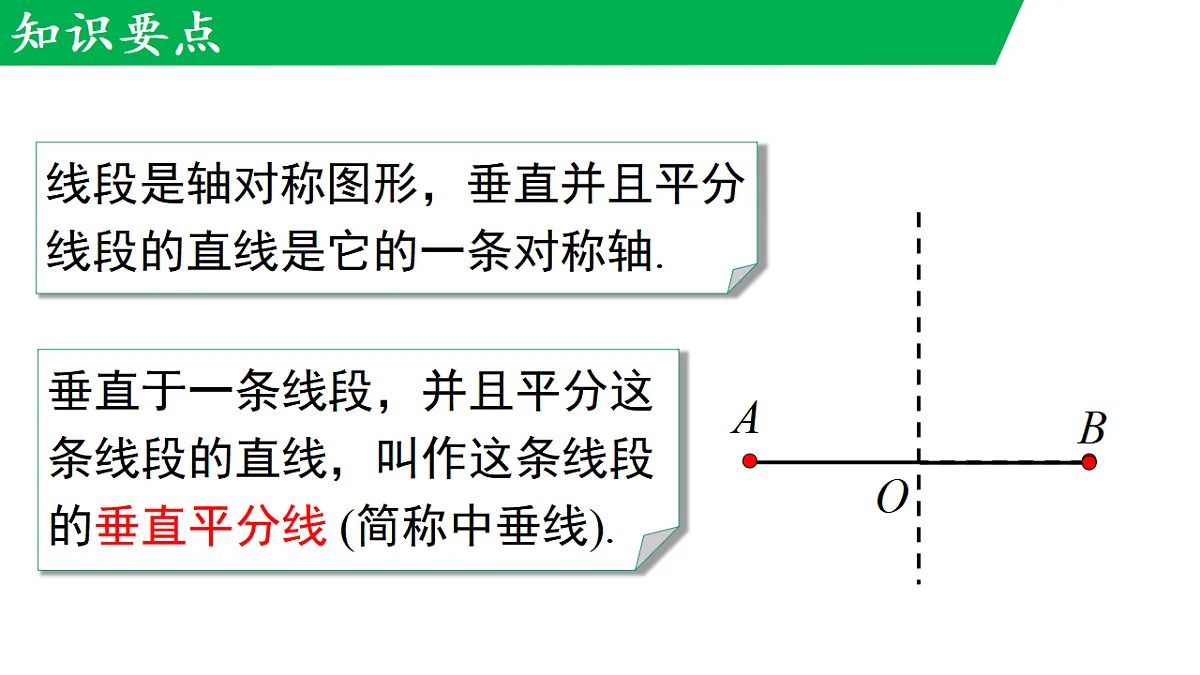 17761865第5页