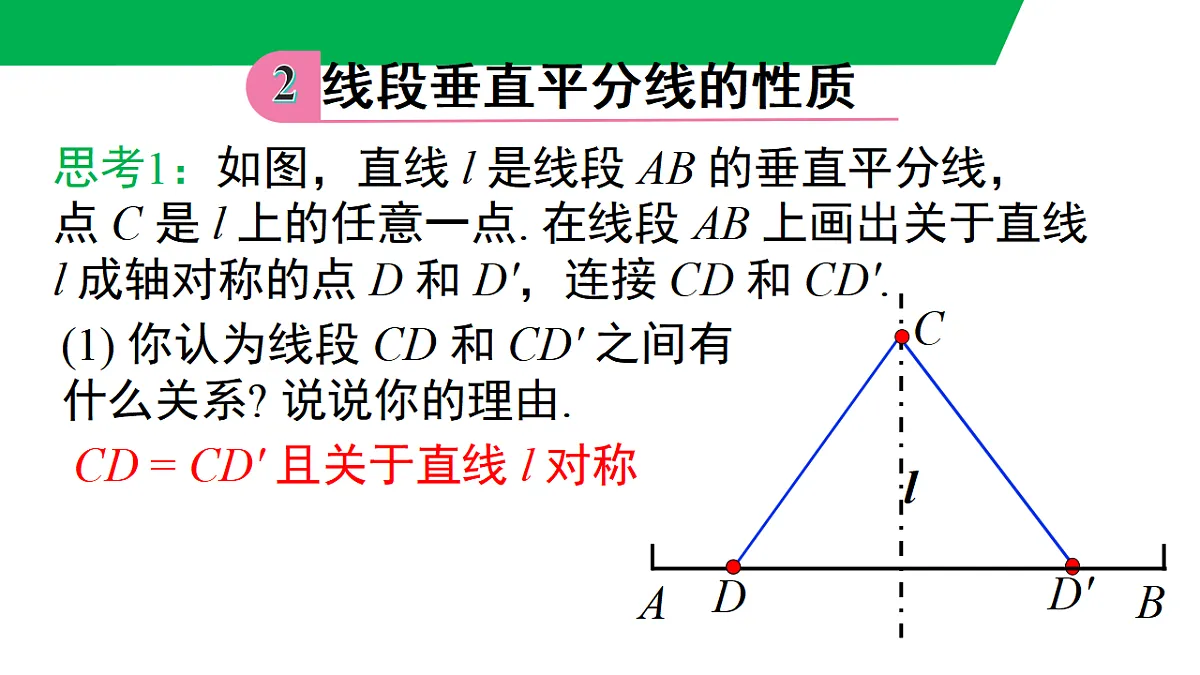 17761865第6页