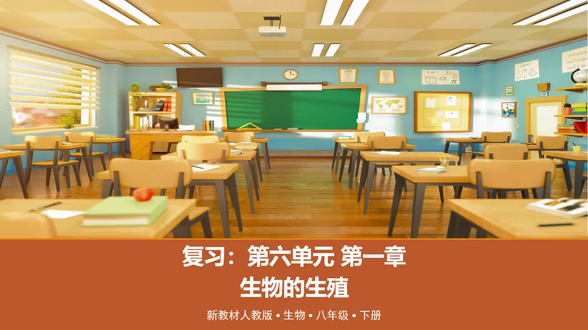 17762120第1页